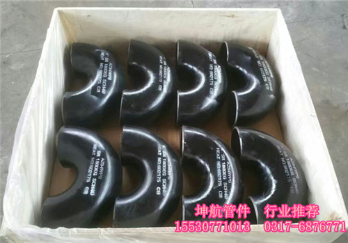 滁州180度直缝弯头，国标直缝弯头，碳钢直缝弯头