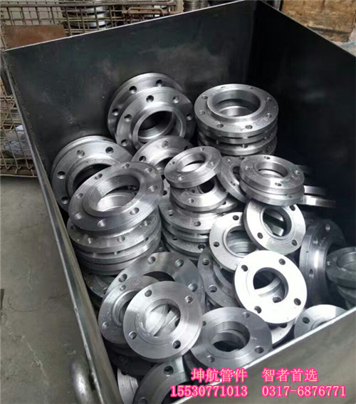 金华碳钢锻造平焊法兰，锻造板式平焊法兰
