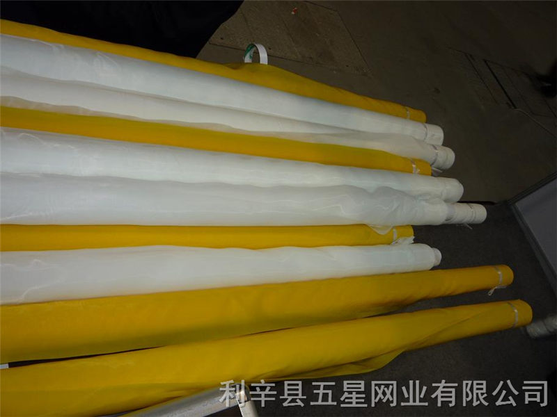 五星网业_出色的网纱供应商_网纱厂家低价  筛网  网布