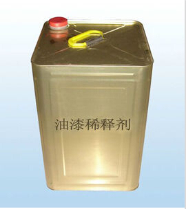 优质油漆稀释剂尽在聚利化工 油漆通用稀释&nbsp;&nbsp;油漆稀释剂价格&nbsp;&nbsp;油漆稀释剂厂家