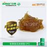 哪儿能买到好的安美极压润滑脂EPG系列