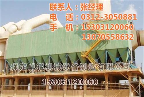 布袋除尘器价格|布袋除尘器|卓艳机械(图  脉冲反吹布袋除尘  脉冲式布袋除尘器