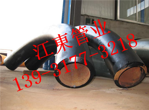 Q235高压厚壁弯管生产厂家&nbsp;&nbsp;高压厚壁弯管厂家&nbsp;&nbsp;Q235高压弯管厂家&nbsp;&nbsp;Q235厚壁弯管厂家