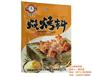民生香香味业|烧烤调料|调味品厂家