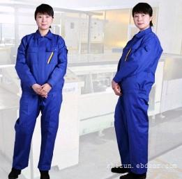宝鸡工作服定制排行 资深的陕西工作服定制&nbsp;&nbsp;工服定制&nbsp;&nbsp;西安工作服定制