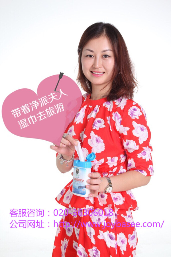 广州畅销的消毒清洁湿巾供应_一次性消毒除&nbsp;&nbsp;物体表面消毒湿巾&nbsp;&nbsp;医用级消毒除菌湿巾