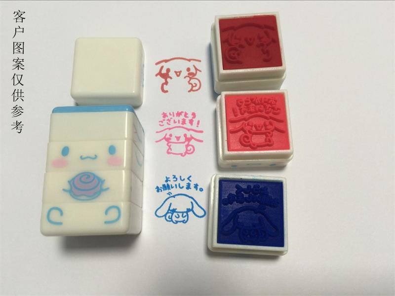 想买好的ABS塑料印章就来益鸿文具 价格 层叠印章