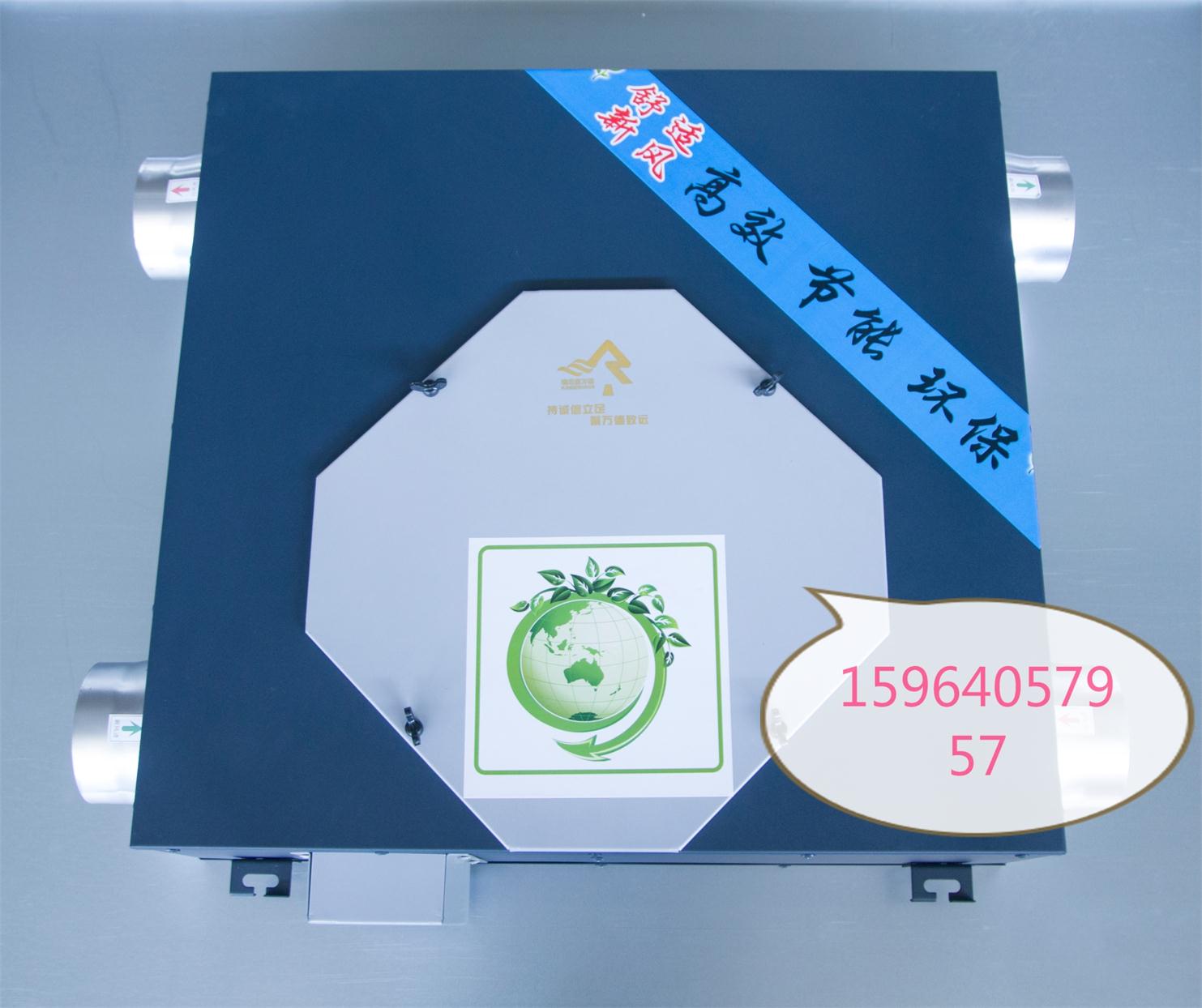 新风换气机十大品牌 吊顶式新风机组 室内 室内新风换气机 新风机组 厂家