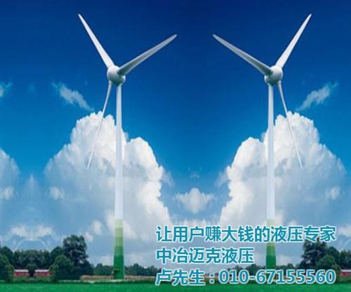 齿轮箱润滑、齿轮箱、中冶迈克(查看) 风电齿轮箱 中冶迈克液压齿轮