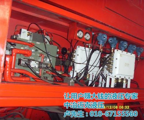 石油液压试验台|石油|中冶迈克(查看) 石油连续管作业车 石油液压系统整体