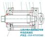 北京油缸_中冶迈克_液压油缸厂