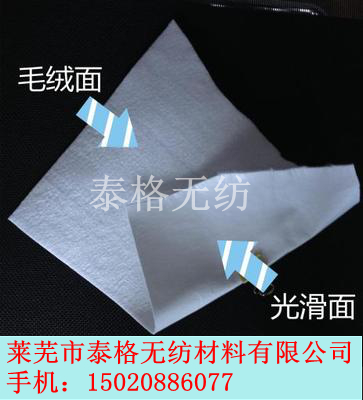 透水模板布 混凝土透水模板布 工程 模板布