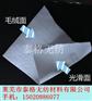 透水模板布 混凝土透水模板布 工程 模板布