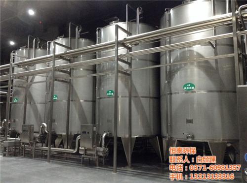 水处理设备厂,恒泰环保,信阳水处理设备厂 郑州水处理设备厂 平顶山水处理设备