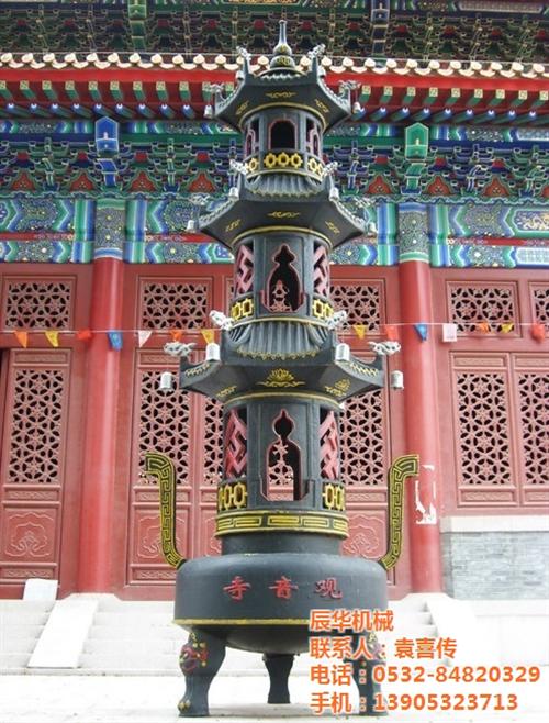 辰华机械,香炉,香炉党  圆香炉  柄香炉  坛香炉