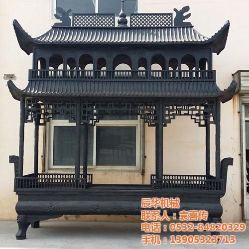 辰华机械(图)_圆香炉_香炉  香炉瓜  铸香炉