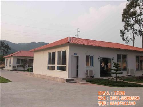 漯河住人活动房|圣基活动板房|商业街住人  市政施工住人活动  商业街住人活动房  灾区住人活动房订
