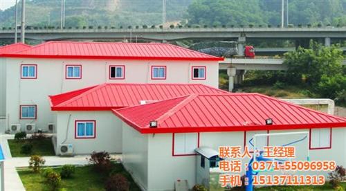 驻马店安置房,圣基活动板房,可折叠安置房  可折叠安置房制作  防火安置房制作  可移动安置房制作