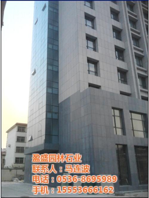 盈盛园林石业玻璃幕墙(图)|临朐玻璃幕墙  青岛玻璃幕墙  日照玻璃幕墙