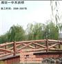 盈盛园林石业景观绿化(多图)_东营景观绿