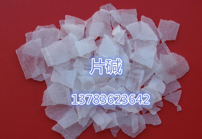 君正片碱东营砖厂专用