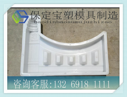 水泥花池砖塑料模具仿护栏花池砖模盒各种彩砖模具&nbsp;&nbsp;花池砖模具