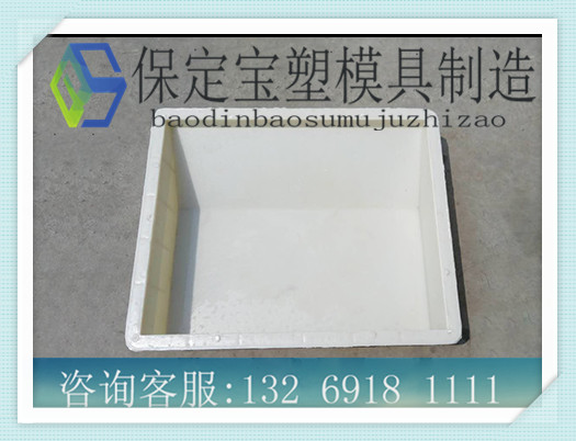 ABS材质水泥路肩板模具路肩石模具&nbsp;&nbsp;路沿石模具