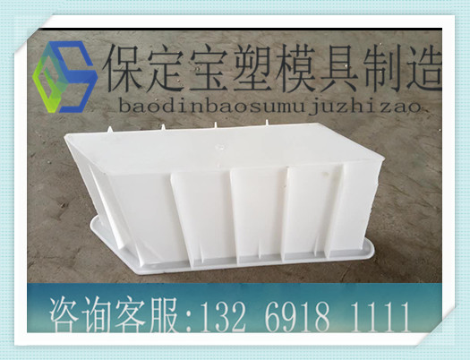 菱形人字形护坡模具护坡砖模具塑料模盒