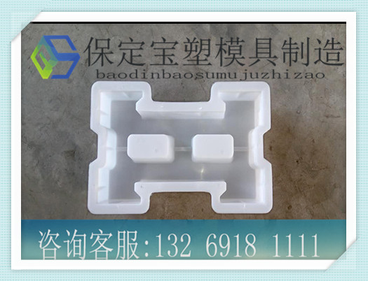 工字连锁护坡模具水利护坡模具宝塑护坡砖模具制造