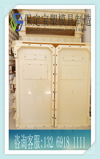 侧口公路里程碑模具塑料模具加工塑料模盒