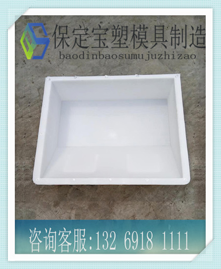 水泥路肩石模具路肩板模具宝塑塑料模盒注塑加工厂&nbsp;&nbsp;路沿石模具