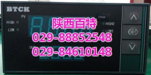 陕西XMS5200FP,XMS5200F  四川XMS520  新疆XMS520  内蒙XMS520