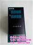 陕西XMA56U1P_XMA56U1P_