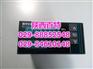 内蒙XMB52U6P、XMB52U6P、