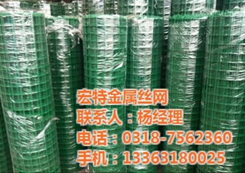荷兰网供应商|荷兰网|优质荷兰网(图)&nbsp;&nbsp;荷兰网价格&nbsp;&nbsp;荷兰网厂家&nbsp;&nbsp;荷兰网批发