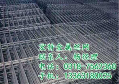 钢笆片重量、钢笆片、钢笆片厂家(多图)&nbsp;&nbsp;建筑钢笆片&nbsp;&nbsp;红漆钢笆片&nbsp;&nbsp;钢笆片批发