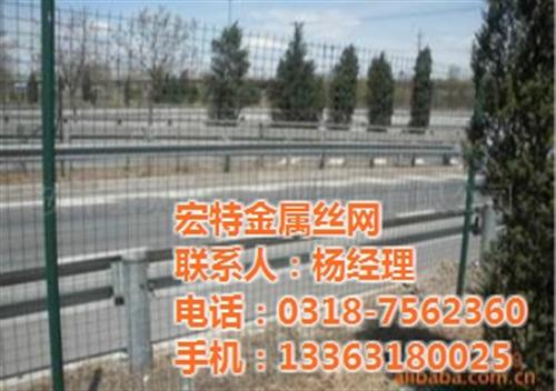 圈地荷兰网规格_荷兰网_宏特金属丝网(查&nbsp;&nbsp;荷兰网批发&nbsp;&nbsp;果园用荷兰网