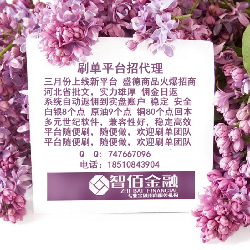 盛德商品返佣条件_盛德商品返佣条件&nbsp;&nbsp;厂家价格