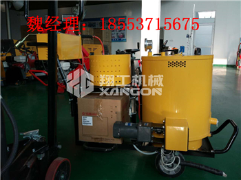 FGF-60型沥青灌缝机  微型