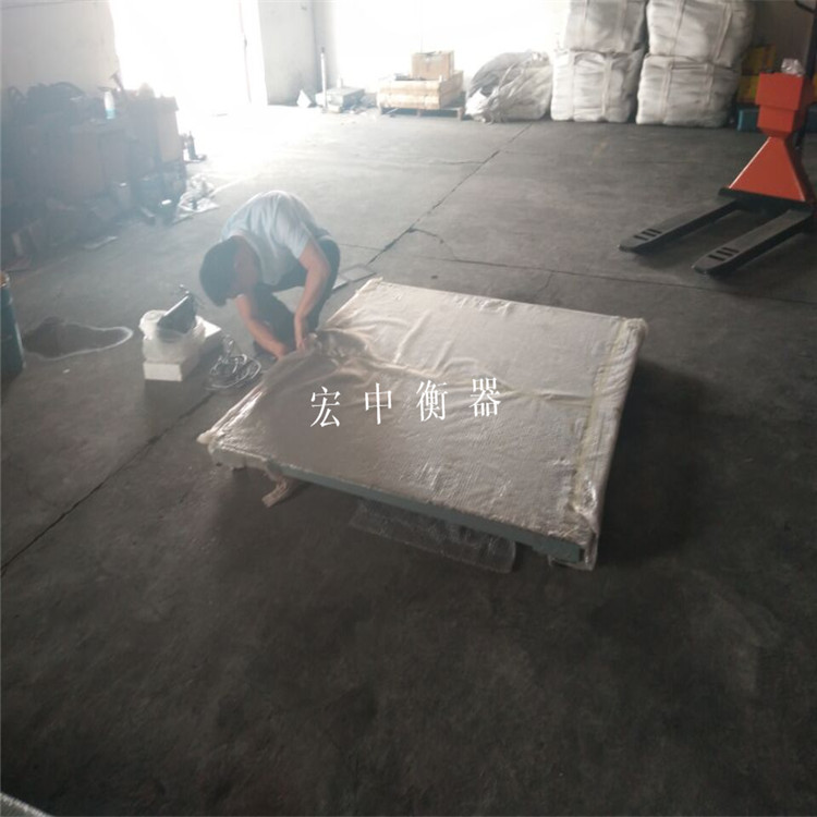 广东0.8x0.8m食品业称重地磅秤  电子地磅  工业磅秤  平台秤
