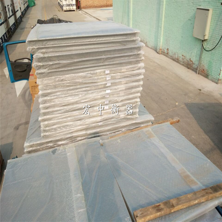 广东0.8x0.8m食品业称重地磅秤  电子地磅  工业磅秤  平台秤