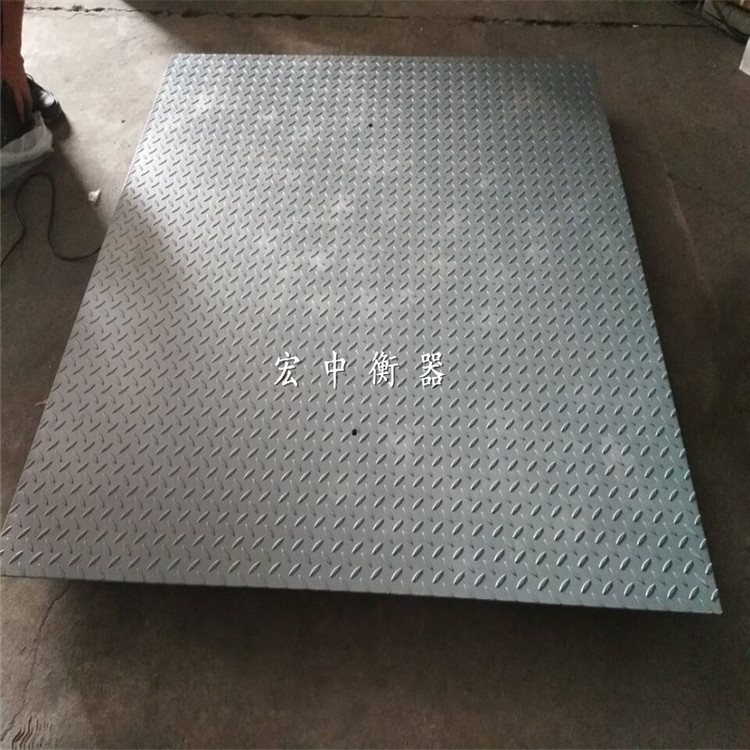 辽宁1.5x1.5m货物称重小地磅  电子地磅  工业磅秤  平台秤