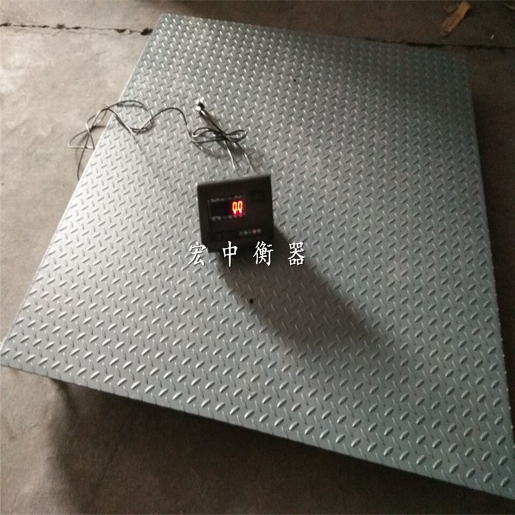 辽宁1.5x1.5m货物称重小地磅  电子地磅  工业磅秤  平台秤