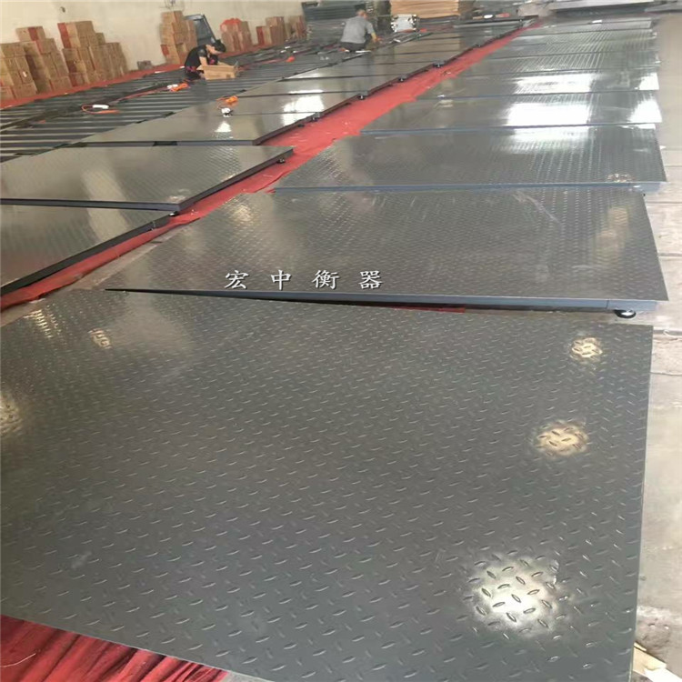 辽宁1.5x1.5m货物称重小地磅  电子地磅  工业磅秤  平台秤
