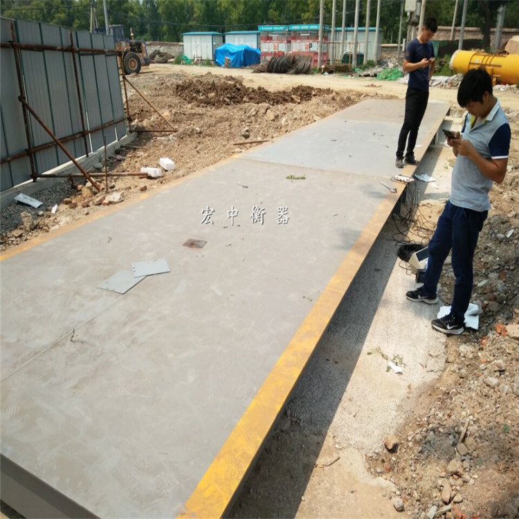 哈尔滨120吨大卡车称重电子地磅  电子汽车衡  数字式汽车衡  模拟式汽车衡