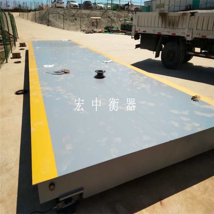 哈尔滨120吨大卡车称重电子地磅  电子汽车衡  数字式汽车衡  模拟式汽车衡