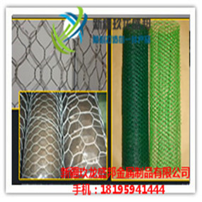 塔城裕民石笼网价钱排行榜