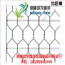 伊犁新源石笼网箱经销商