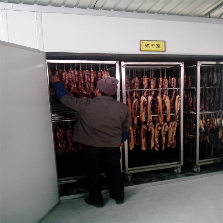 腊肉烘干机 热泵腊肉烘干设备 厂家定做腊肉烘干机价格