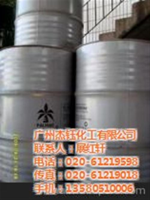 椰树甘油批发_杰钰化工_椰树甘油批发厂家 佛山椰树甘油批发 广东椰树甘油批发 椰树甘油批发供应